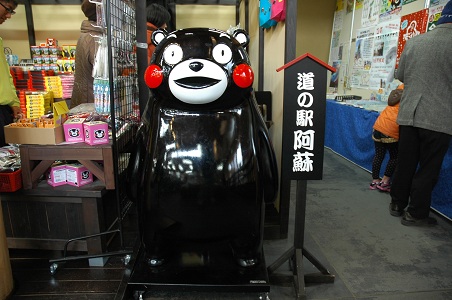 九州一周した時の熊本でのくまモン
