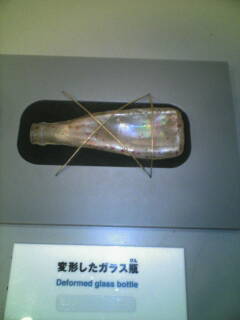 広島平和記念資料館の展示物