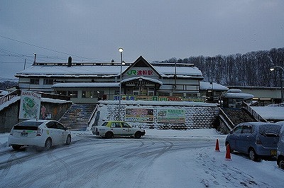 ＪＲ遠軽駅